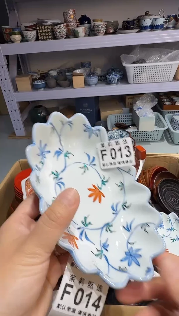 瓷片?***?茉莉甄选一号商品013