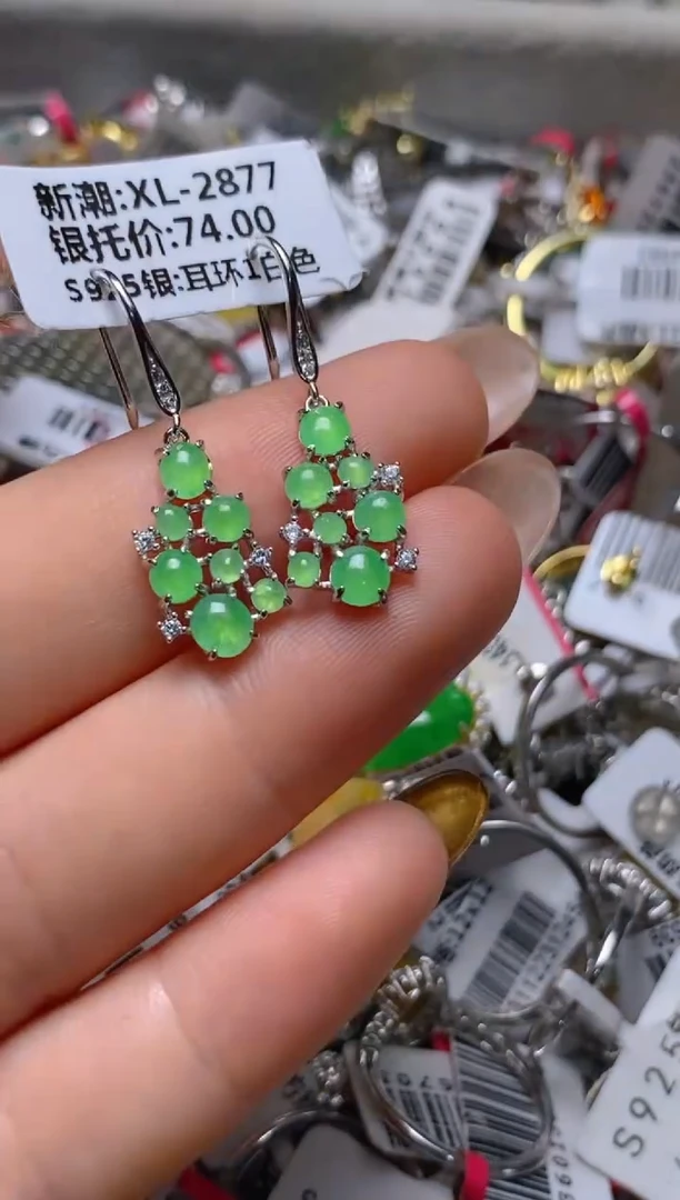 银S925镶嵌戒指翡翠百内无证书