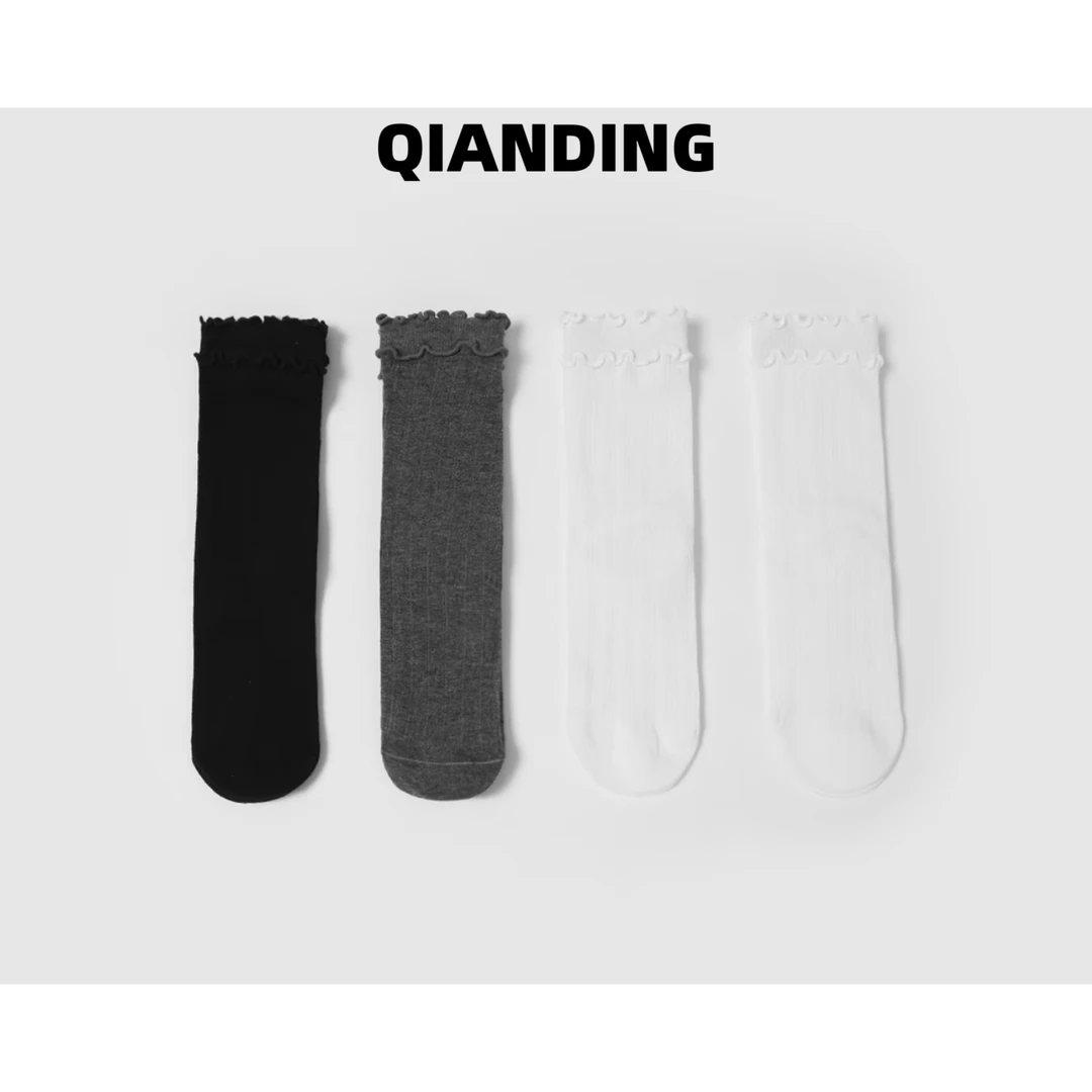 JZ【荷叶堆堆袜 （1灰+1黑+2白）】高弹舒适除臭百搭时尚袜子JZ25492