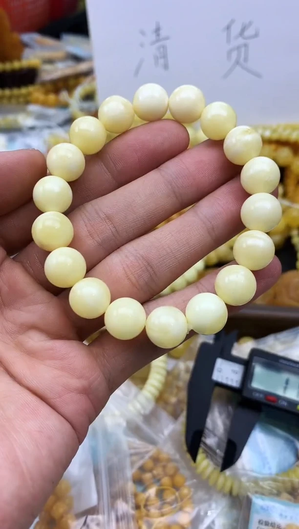 裸石蜜蜡未镶嵌手串