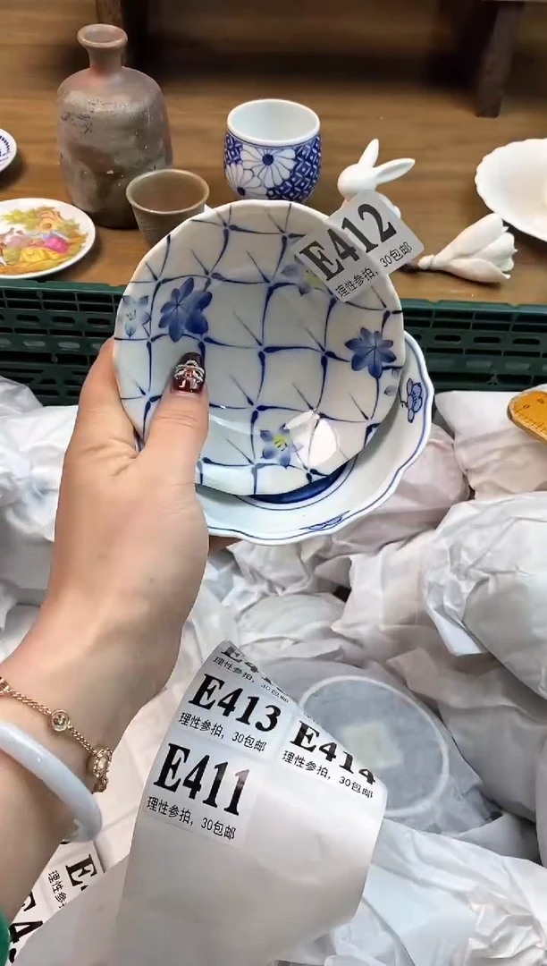 【闪购商品】瓷片(づ￣3￣)づ╭❤～