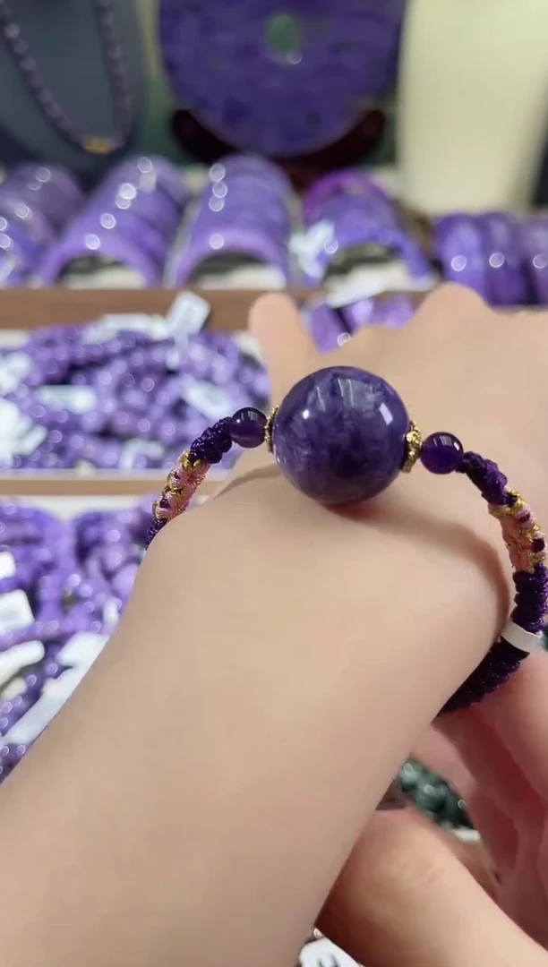 未镶嵌查罗石（紫龙晶）手绳20