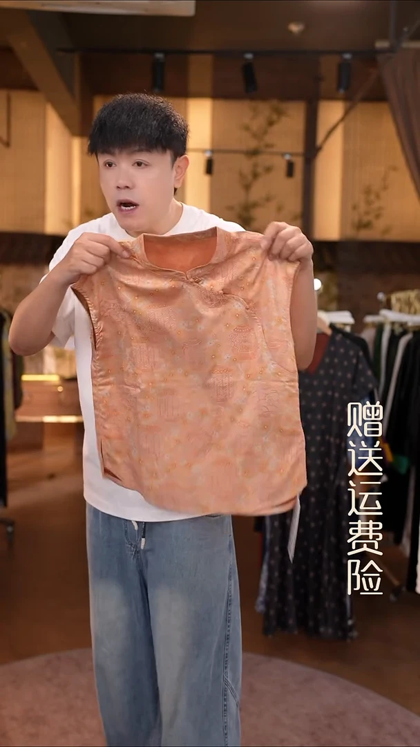 挂脖款XL香云纱专场