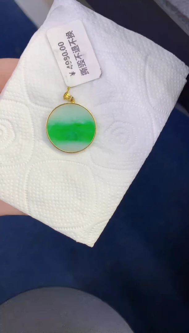 颈饰18K金镶嵌翡翠缅甸天然翡翠A货