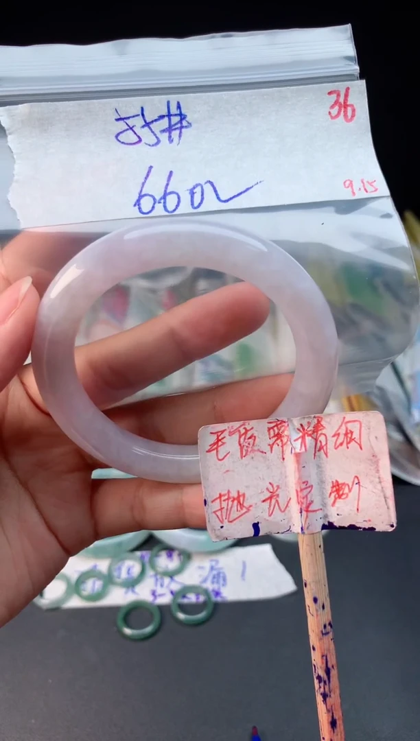 未镶嵌定制翡翠拍一发一随机发货36