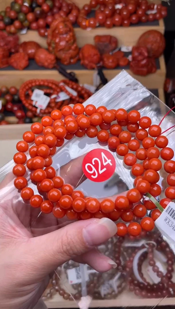 【闪购商品】南红玛瑙珠宝奇石未镶嵌924-7