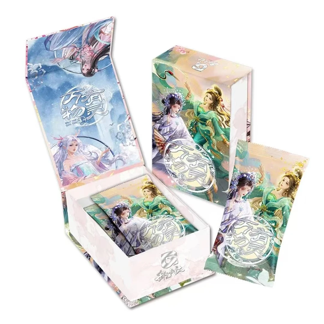 【点盒】趣卡社《万物有灵·花间竹梦》收藏卡牌