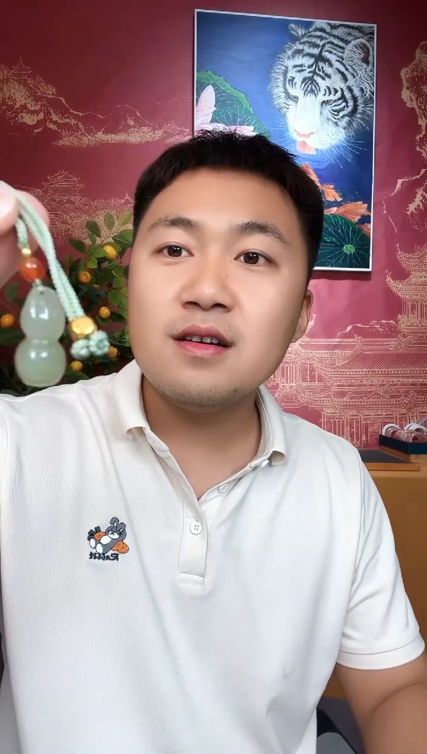 和田玉未镶嵌颈饰知**安吊坠