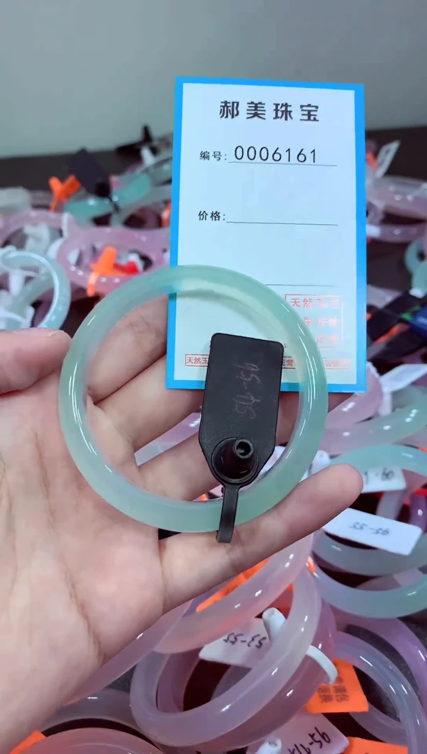 玛瑙/玉髓颈饰未镶嵌手镯