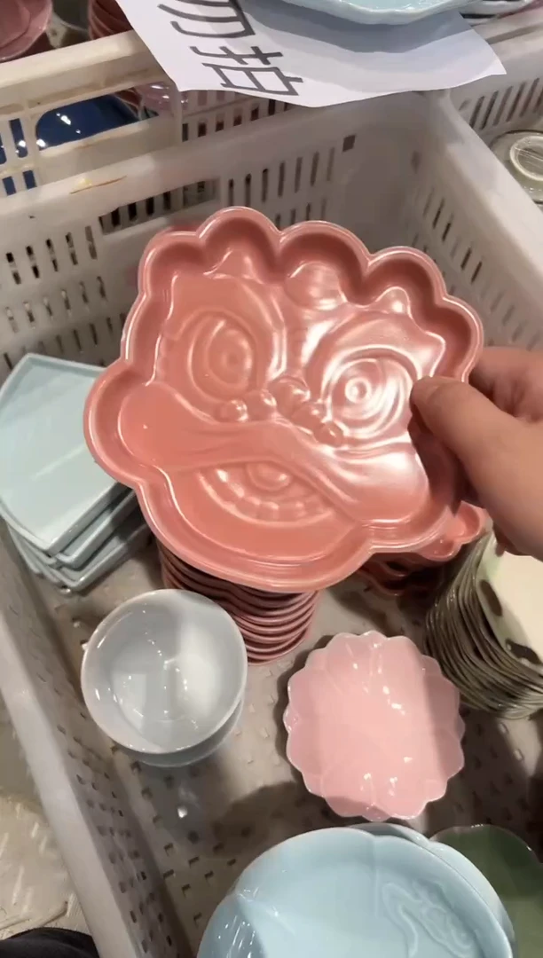 瓷片微瑕商品 介意勿拍
