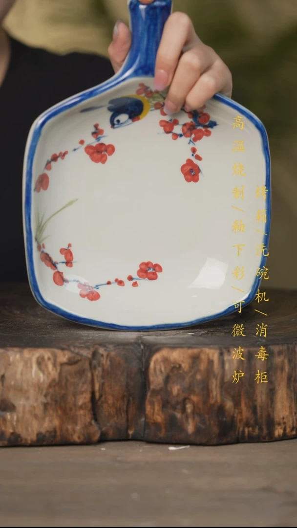 碗景德镇高温釉下彩可微波烤箱洗碗机