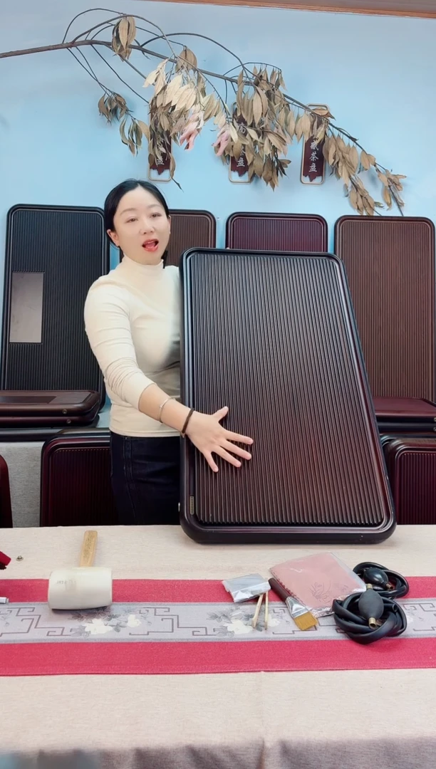 小*几千川胡桃色茶盘90*50*5