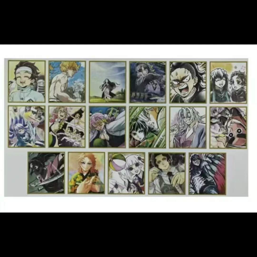 【鬼灭之刃】全集中展 色纸 五弹 散池 盲盒