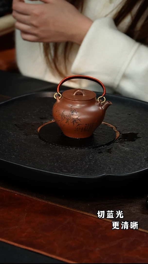 茶壶紫砂蒋工堂   瓦韵提梁136   底槽清  180毫升
