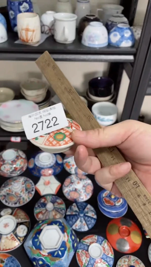 【闪购商品】摆件2722精美创意日式臻品