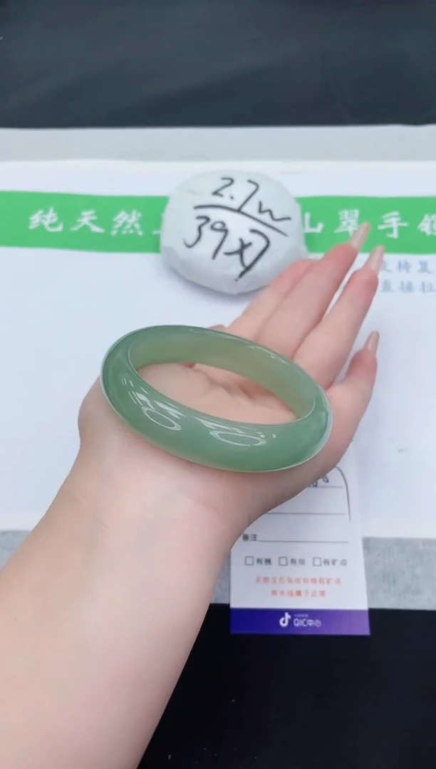 【闪购商品】石英质玉手镯未镶嵌D236-58+