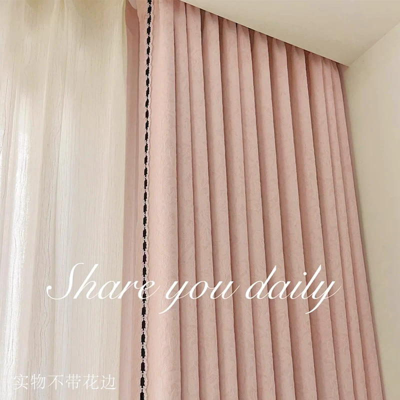 【断色断码】樱花粉蔷薇之恋防晒隔热全遮光