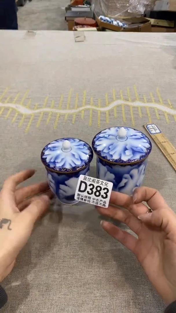 【闪购商品】碟中古商品无售后D383