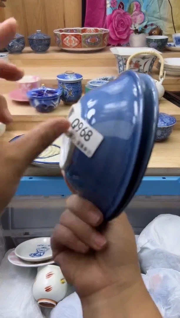 【闪购商品】瓷片968qqqqqqqqqqqq