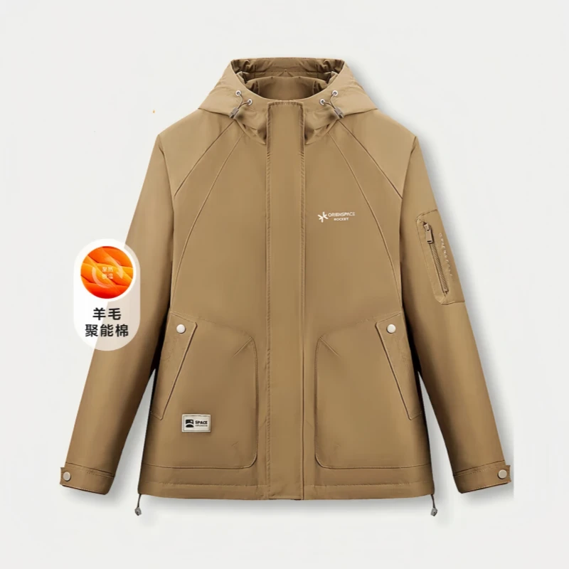 HS811剪标含羊毛填充三防面料连帽舒适保暖简约休闲棉服