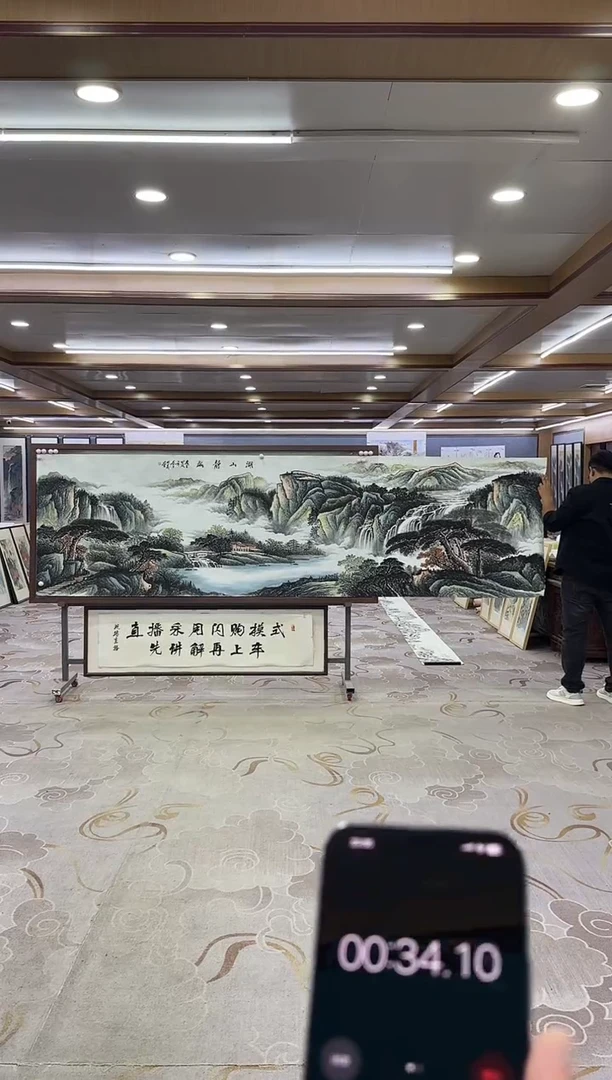 绘画绘画xc邵明义-小丈二-国画