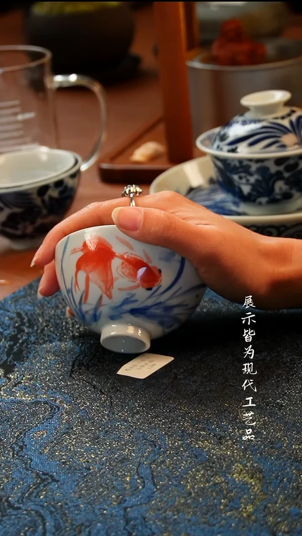 景德镇