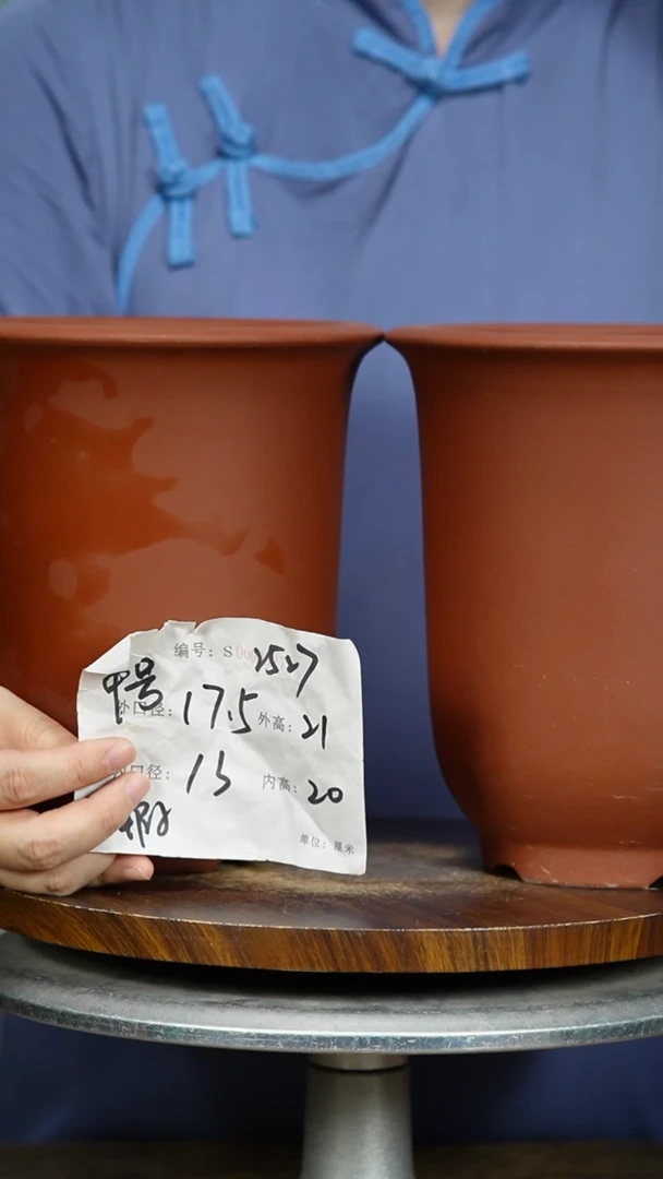 紫砂花盆2527瑕  紫砂花盆紫砂