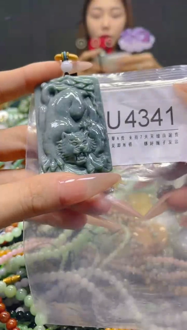 颈饰未镶嵌翡翠/U/翡翠A货，一件也是批发价