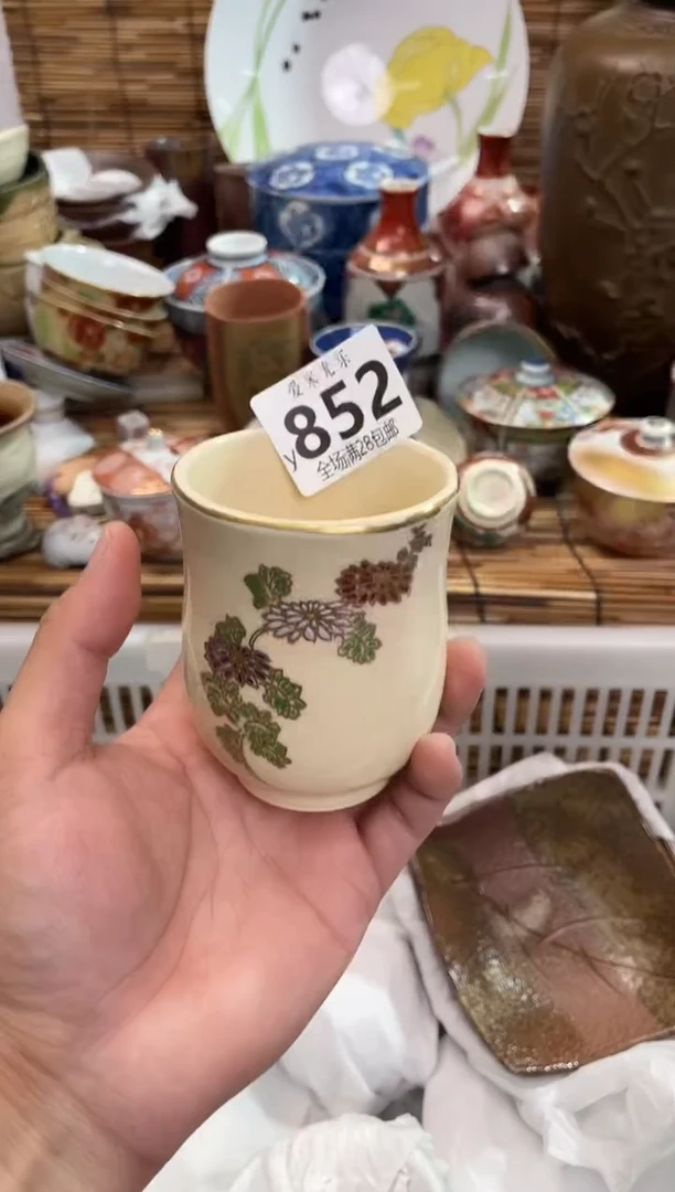 A****友全场满28包邮，陶瓷茶具瓷器
