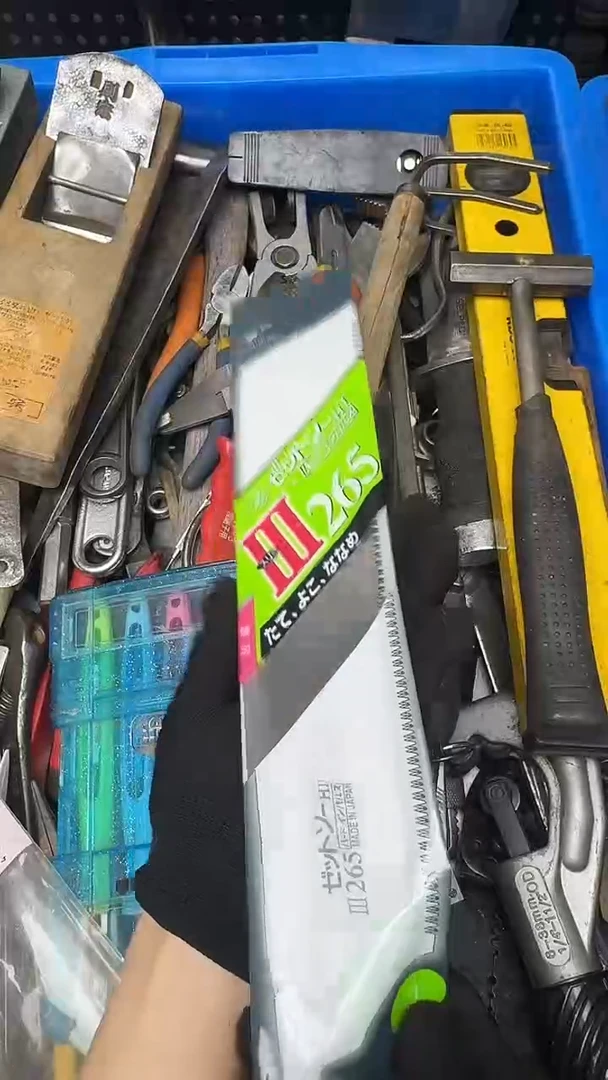 宁**远五金工具钳子凿子等20