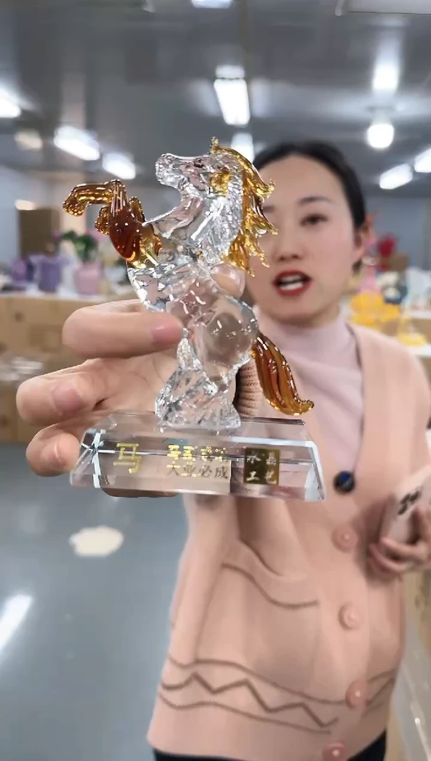 【闪购商品】无铅玻璃花间集0020马