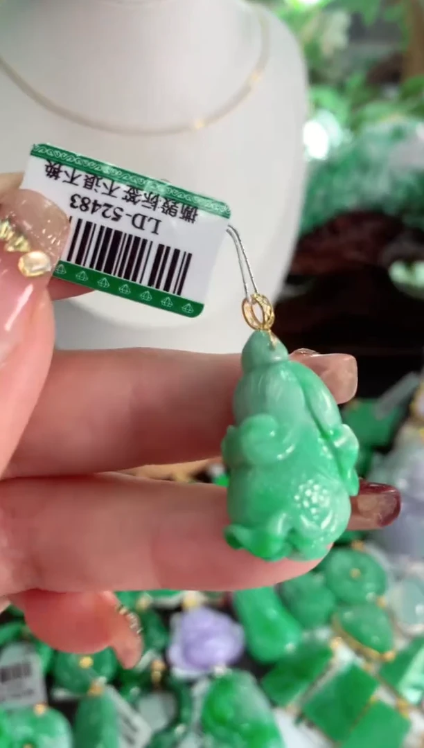 【闪购商品】翡翠吊坠(不含链)18K金镶嵌挂件