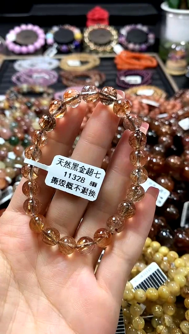未镶嵌手链水晶8