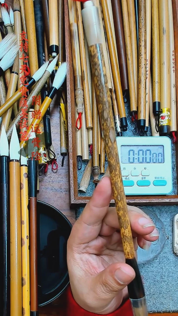 梅鹿（白花）花牛角狼兼1.07*4.3+盒子