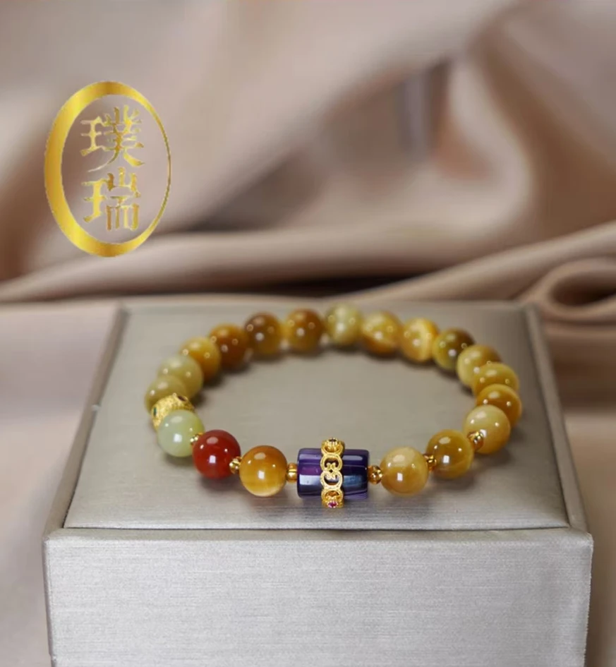 天然虎眼石配南红和田玉隔珠紫水晶路路通手链 多样性发一 SL421