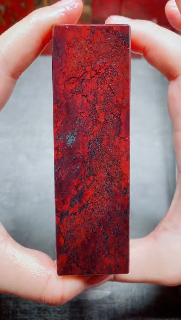 玉桂林鸡血玉素章3.0左右红12