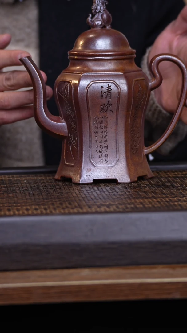 【闪购商品】紫砂茶壶64789132465465454