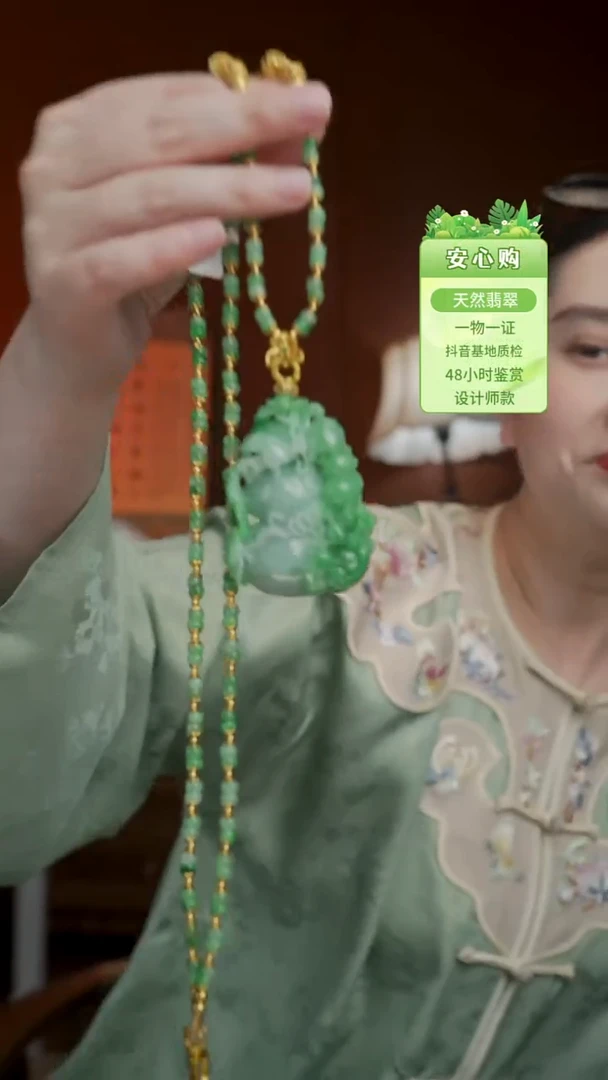 未镶嵌手镯翡翠0419翡翠葫芦