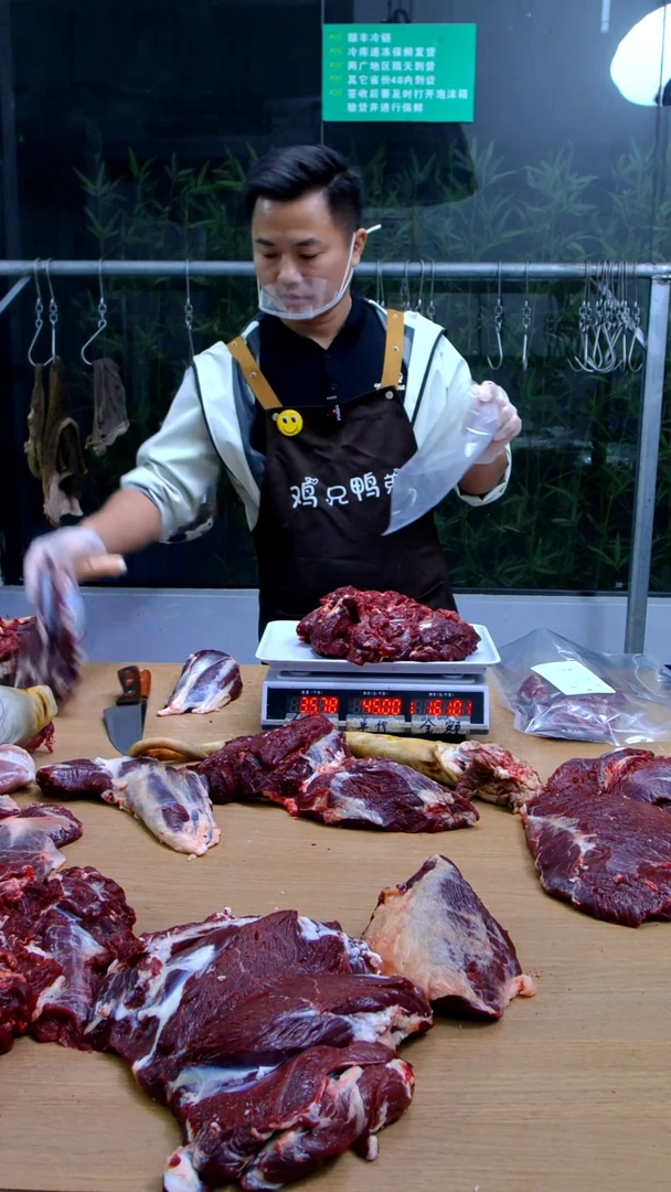 中国大陆冷藏保存30天食用农产品脖子