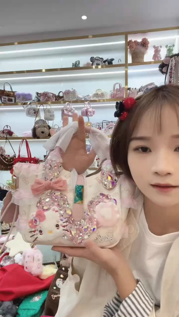PVC格格家定制女包8887