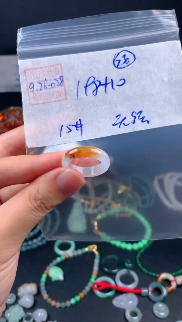 未镶嵌定制翡翠?****天翡翠208元15#毛货需精细抛光028瑕疵