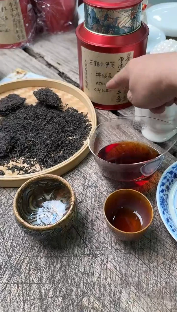 *理****。2010鹤05006|250K