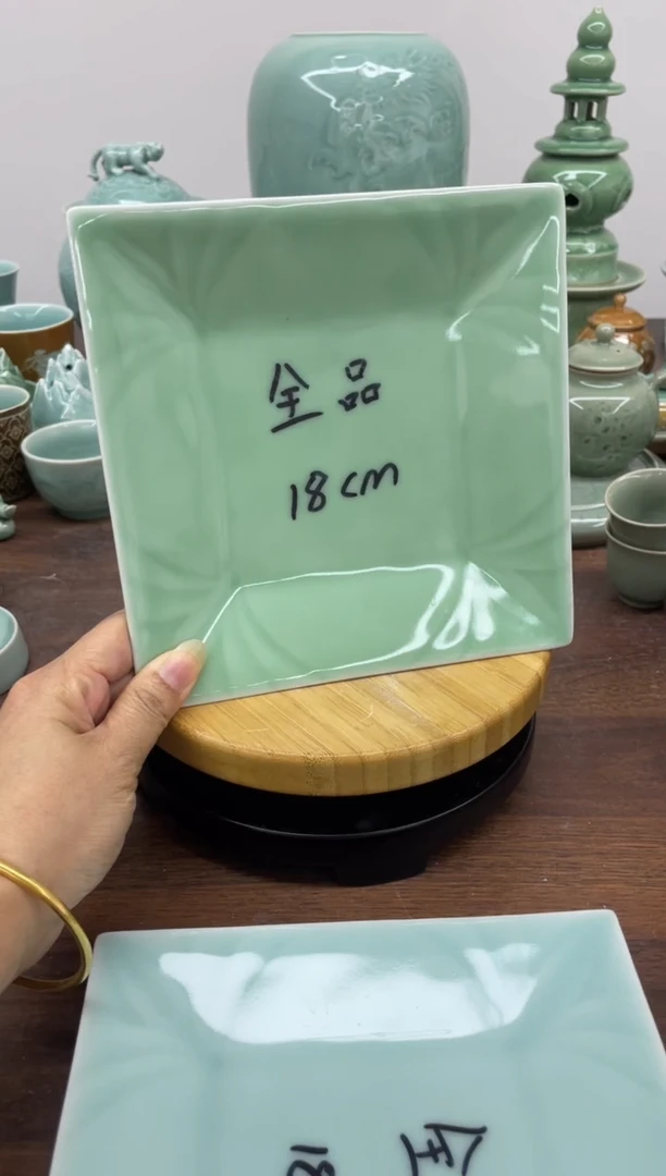 特价青瓷 慧语瓷坊