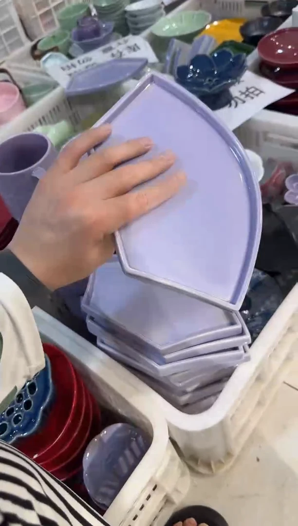 盘陶微瑕商品 介意勿拍