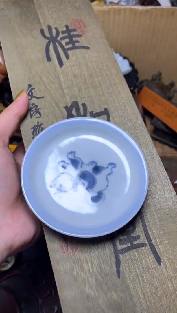 紫砂盖碗瓷器默认微瑕瓷器