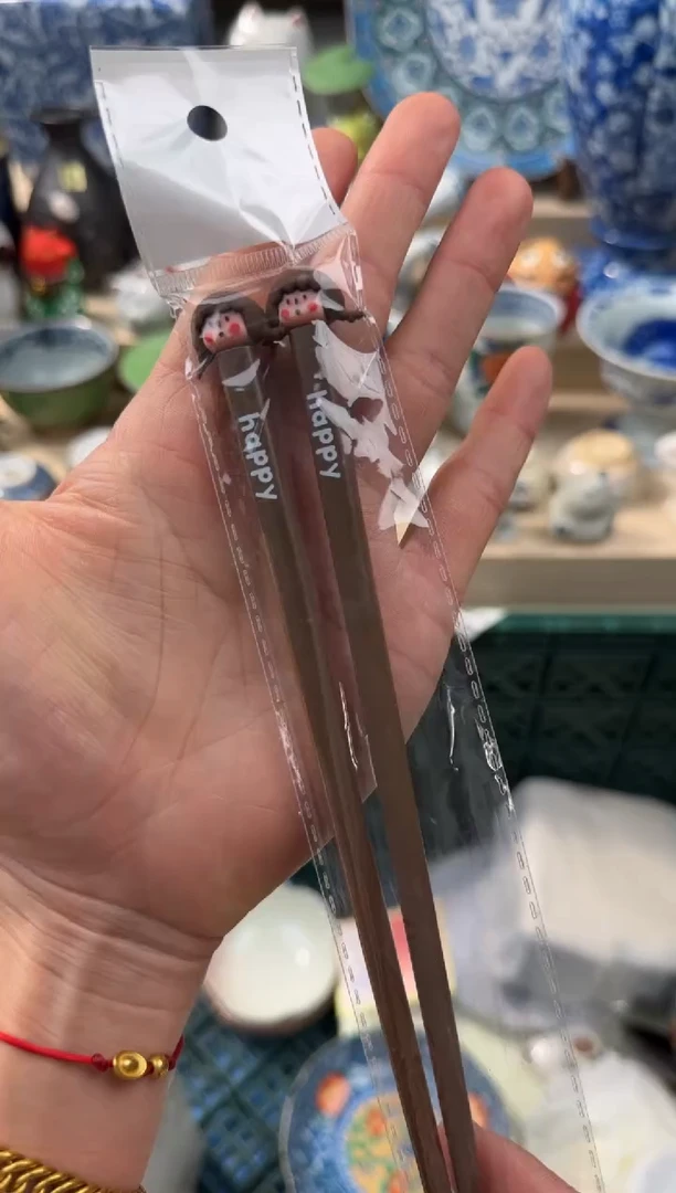 【闪购商品】瓷片AAAAAAAAAAAAAAA
