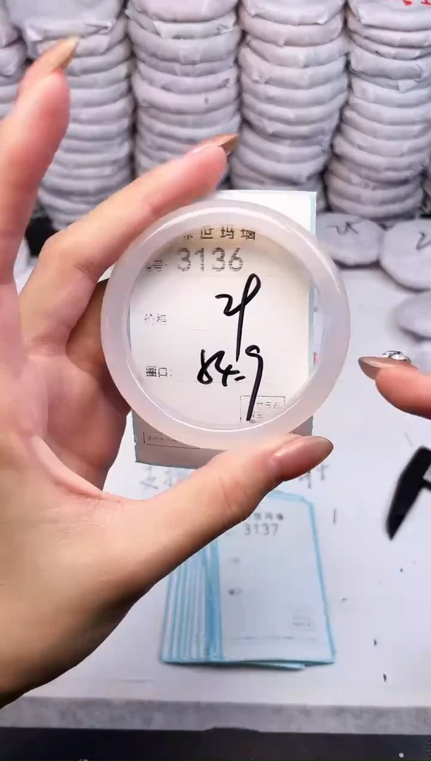 手镯玛瑙/玉髓未镶嵌3136