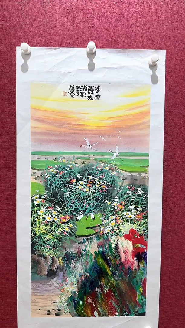 国画赵燮老师2平尺国画作品