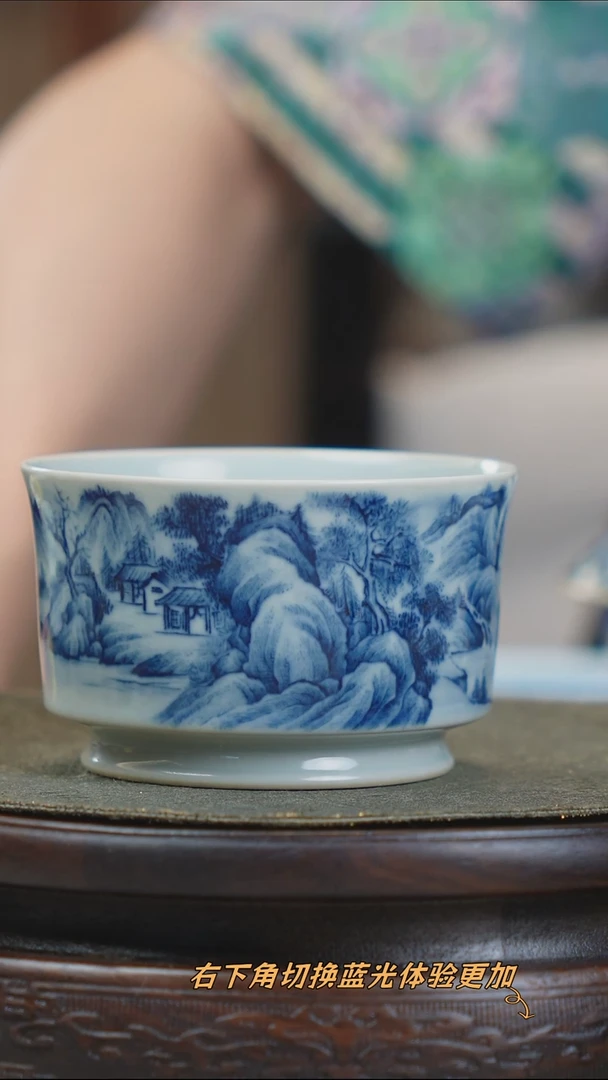 宁封柴窑青花精工山水直口杯