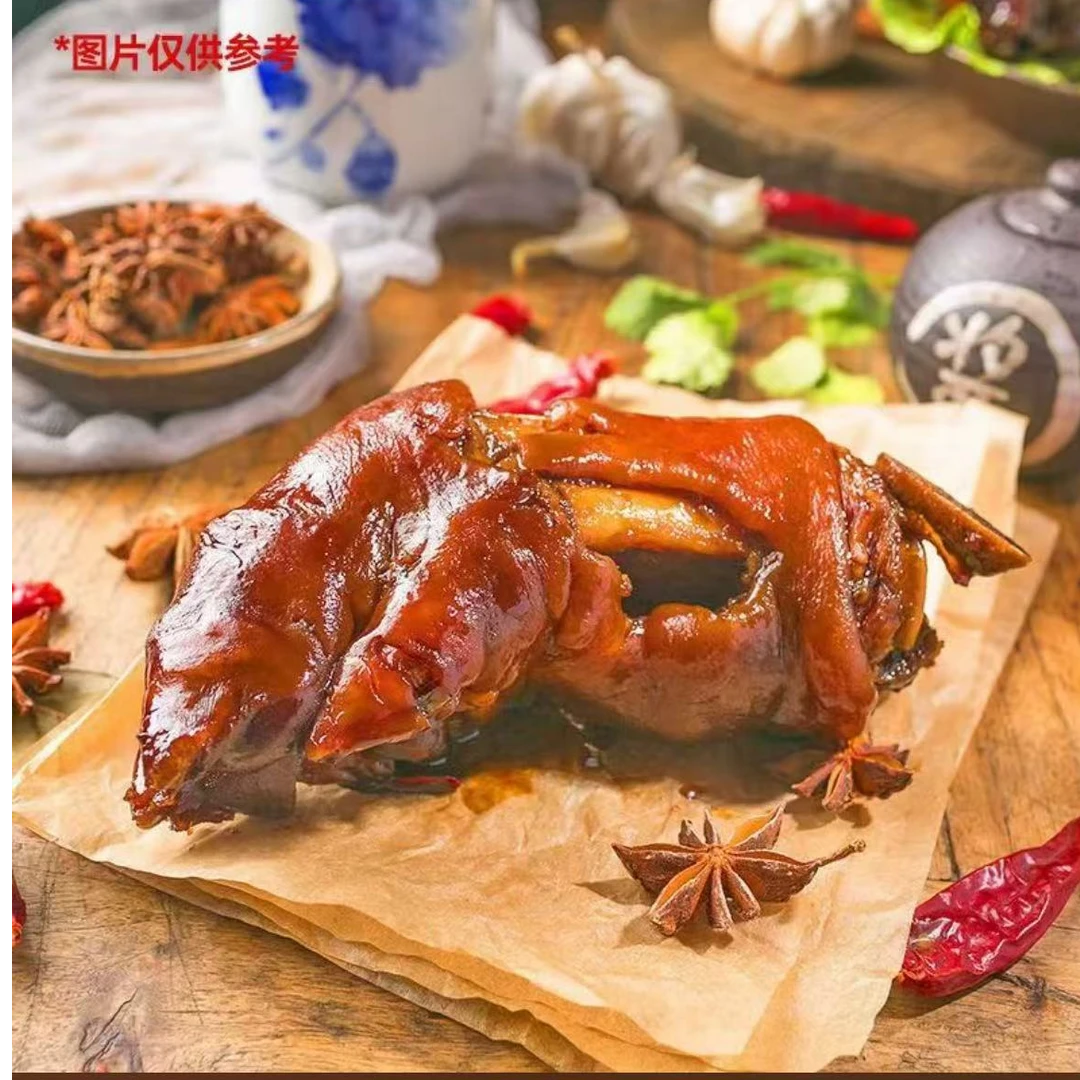 酱香猪蹄方便食品【4个】